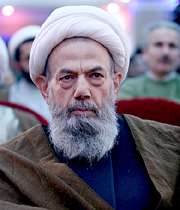آیت الله محمد هادی معرفت