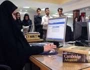 با حضور معاون فرهنگی وزیر ارشاد فعالیت رسمی سایت انگلیسی «ایبنا» آغاز شد