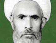 آیة الله عبدالرحیم ربانی شیرازی