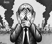 نمایش غزه