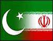 ایران اور پاکستان 