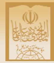 جامعه مدرسین حوزه علمیه قم