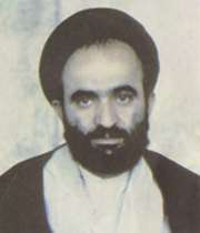 زندگی نامه شهید حجت الاسلام سید فخرالدین رحیمی