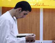 جوان