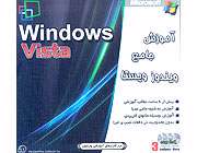 آموزشی