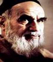 600 اثر مكتوب درباره امامخمینی(ره) در نمایشگاه 22