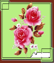 حکایت