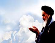 امام خمینی