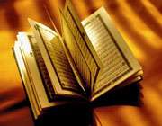 كتابهای دین كماكان صدرنشین نشر ماندند