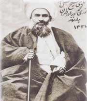 شیخ فضل الله