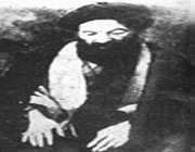 آیت الله سید محمد کاظم طباطبایی یزدی