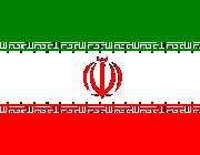 ایران کا جهنڈا