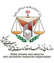 آسیبشناسی زندان» بر پیشخوان كتابفروشیها