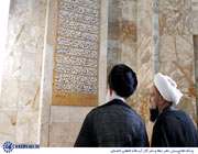 آیت الله خامنه ای و آیت الله حائری شیرازی