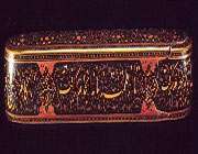 اثر