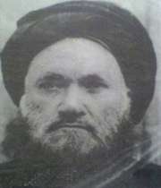 آیت الله محمد تقی خوانساری