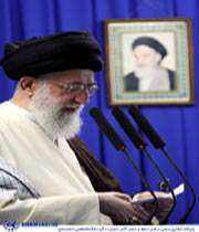 آیت الله خامنه ای
