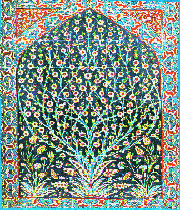 آیت الله میرزا محمد هاشم خوانساری