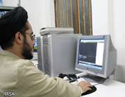 تبلیغ اینترنتی