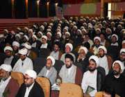 همایش