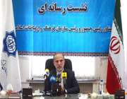 دكتر مهدی مصطفوی