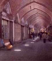 بازار