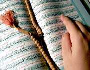 برگزاری مسابقات قرآنی در بانکوک