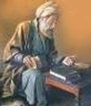 فرصت ناب(علت همکاری شیخ بهایی با دربار)