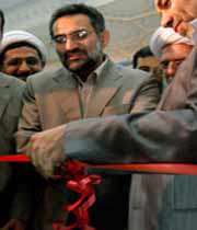 حسینی