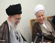 رهبری