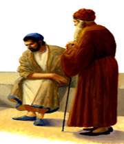 ابراهیم(ع)