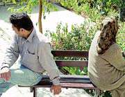 زندگی مشترک