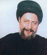 امام موسی صدر