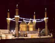 امام جواد (کاظمین)