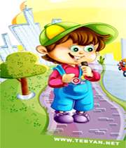 یک درس تازه(2)