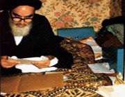 امام خمینی