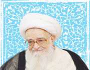 آیت الله صافی