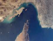تنگه هرمز