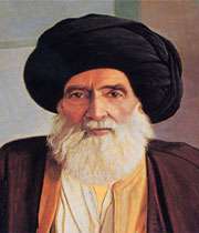 ابوالحسن اصفهانی
