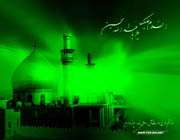 امام حسین(ع)