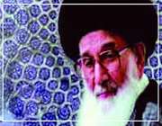 آیت الله العظمی گلپایگانی