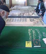 آیت الله العظمی گلپایگانی