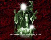 باباجان،بعد تو ما چه کنیم؟(صوتی)