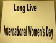 خواتین کا عالمی دن