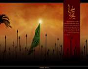 حقیقت همه این نیست!(صوتی)