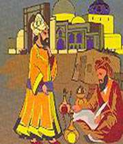 سالار و گیاهان دارویی