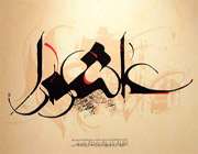 باباجان،بعد تو ما چه کنیم؟(صوتی)