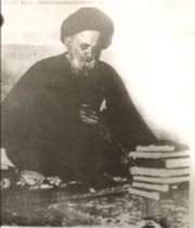 علامه سیّد ابوالحسن رفیعی
