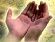 قرب به خداَ
