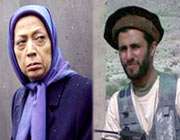 ریگی و مریم رجوی